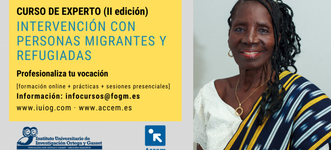 II Curso de experto/a en Intervención con Personas Migrantes y Refugiadas